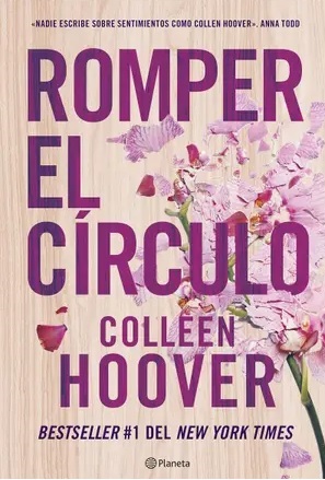 romper el c�rculo